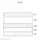 Fig. 09 - Thin film transistor array panel and method of manufacturing the same