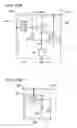 Fig. 42 - Transistor, semiconductor device, and electronic device