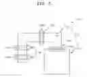 Fig. 06 - Image sensor and method of manufacturing the same