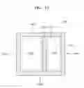 Fig. 16 - Image sensor and method of manufacturing the same