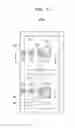 Fig. 09 - Image sensor including photoelectric conversion devices