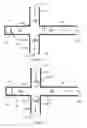 Fig. 02 - Fabrication of semiconductor junctions