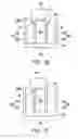 Fig. 13 - Fin field effect transistor