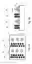 Fig. 08 - Monolithic image chip for near-to-eye display