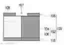 Fig. 01 - THERMOELECTRIC MODULE