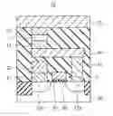 Fig. 01 - Magnetoresistive element and magnetic memory