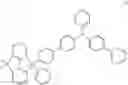 Fig. 16 - Amine compound and organic light emitting device including the same