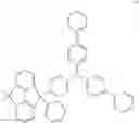 Fig. 19 - Amine compound and organic light emitting device including the same