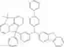 Fig. 209 - Amine compound and organic light emitting device including the same