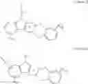 Fig. 06 - Organic compound and organic electroluminescent device comprising the same