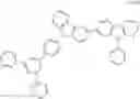 Fig. 520 - COMPOUND FOR ORGANIC ELECTRONIC ELEMENT, ORGANIC ELECTRONIC ELEMENT USING SAME, AND ELECTRONIC DEVICE THEREOF