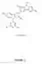 Fig. 04 - Organic electroluminescent materials and devices