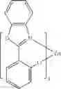 Fig. 159 - Organic electroluminescent materials and devices