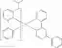 Fig. 204 - Organic electroluminescent materials and devices