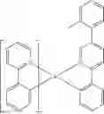Fig. 205 - Organic electroluminescent materials and devices