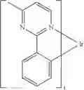 Fig. 208 - Organic electroluminescent materials and devices