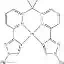 Fig. 228 - Organic electroluminescent materials and devices