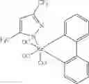Fig. 233 - Organic electroluminescent materials and devices