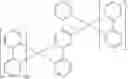 Fig. 236 - Organic electroluminescent materials and devices