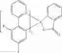 Fig. 238 - Organic electroluminescent materials and devices