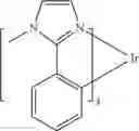 Fig. 239 - Organic electroluminescent materials and devices