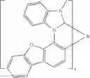 Fig. 242 - Organic electroluminescent materials and devices