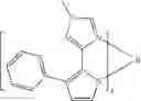 Fig. 253 - Organic electroluminescent materials and devices