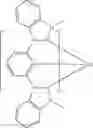 Fig. 255 - Organic electroluminescent materials and devices