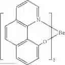 Fig. 274 - Organic electroluminescent materials and devices