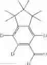 Fig. 147 - Metal complexes