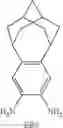 Fig. 409 - Metal complexes