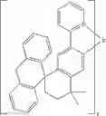 Fig. 41 - Metal complexes