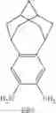 Fig. 412 - Metal complexes