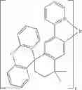 Fig. 43 - Metal complexes