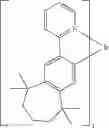 Fig. 56 - Metal complexes