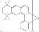 Fig. 591 - Metal complexes