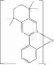 Fig. 600 - Metal complexes