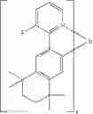 Fig. 615 - Metal complexes