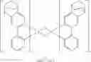 Fig. 633 - Metal complexes