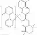 Fig. 640 - Metal complexes