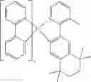 Fig. 643 - Metal complexes