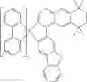 Fig. 660 - Metal complexes