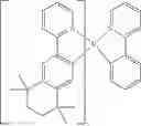 Fig. 671 - Metal complexes