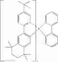 Fig. 673 - Metal complexes