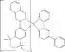 Fig. 676 - Metal complexes