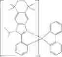 Fig. 682 - Metal complexes