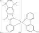 Fig. 683 - Metal complexes