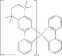 Fig. 693 - Metal complexes