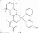 Fig. 698 - Metal complexes