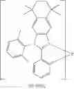 Fig. 716 - Metal complexes
